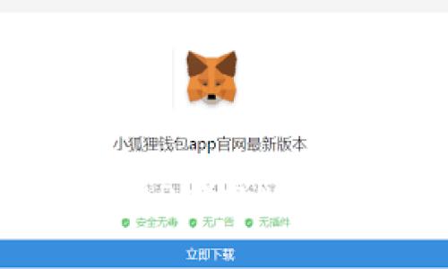 2023年最新BitP安卓版下载与使用指南