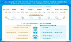 TP钱包与BK钱包安全性对比：哪个更值得信赖？