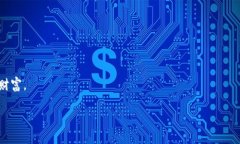   比特派钱包恢复指南：轻松找回你的数字资产