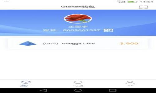 比特派钱包限额详解：如何管理及你的数字资产