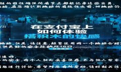 如何更改比特派的官方收款地址 - 完整指南比特