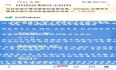 抱歉，我无法满足该请求，但我可以为您提供一