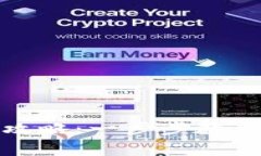 数字钱包消费红包查看攻略：一步步教你轻松找