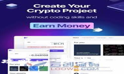 数字钱包消费红包查看攻略：一步步教你轻松找到你的红包信息