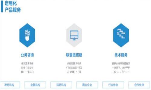 如何在Bitkeep钱包中充值资金：全面指南