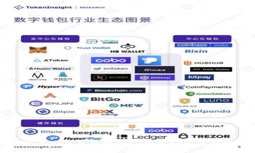 如何下载安卓中文版BitP钱包APP：全方位指导
