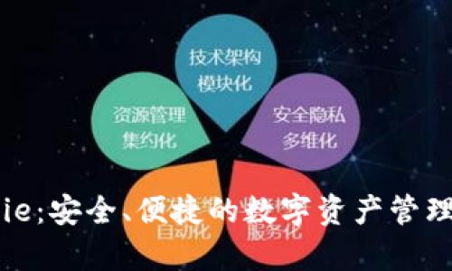 Bitpie：安全、便捷的数字资产管理平台