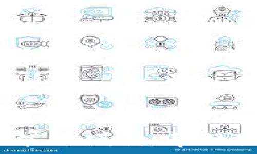   
比特派下载，轻松去水印的图片处理工具全解  

关键词  
比特派下载, 图片去水印, 图片处理工具, 图像编辑软件/guanjianci  

引言
在数字时代，图片无处不在。无论是社交媒体的分享，还是个人博客的展示，图片都扮演着重要的角色。然而，许多人在网上找到的精美图片往往带有水印，这种水印不仅影响了图片的美观，也限制了其使用范围。对于那些需要去水印的用户来说，寻找合适的工具显得尤为重要。本文将详细介绍比特派下载这一工具，包括其功能、优势及其在去水印方面的表现，并解答一些相关问题。

比特派下载的基本功能
比特派下载是一款用户友好的图片处理工具，旨在帮助用户轻松处理各种图像。这款软件不仅仅限于去水印功能，还提供了多种图片编辑选项，包括裁剪、调整亮度、对比度和色彩等。其界面简洁直观，即使是新手用户也能够快速上手。

水印的种类及其去除难度
水印一般分为文字水印和图像水印。在去水印过程中，去除的难度各不相同。文本水印相对容易去除，因为可以通过填充周围的像素来覆盖。而图像水印则更具挑战性，因为需要对背景进行更为精准的处理。比特派下载提供了多种处理算法，可以帮助用户针对不同类型的水印进行有效的去除。

使用比特派下载去水印的步骤
使用比特派下载去除水印的步骤非常简单。首先，用户需要下载并安装比特派软件。接着，打开软件并上传需要处理的图片。然后选择“去水印”功能，根据软件的提示进行相应的操作。最后，保存修改后的图片即可。这些简洁的步骤使得不论是专业人士还是普通用户都能够在短时间内完成水印去除的工作。

比特派下载的优势
与其他图像处理软件相比，比特派下载具有一些显著的优势。首先，其去水印功能具有高效性和精准性。比特派采用了先进的图像识别算法，能够智能识别水印位置并进行处理。其次，软件的操作步骤相对简单，不需要专业的图像编辑知识。最后，比特派下载的兼容性良好，支持多种格式的图片上传和输出，使其更加灵活方便。

4个相关问题及答案

问题1：比特派下载是否支持批量去水印？
比特派下载在设计之初便考虑到了用户的多样化需求。对于需要处理大量图片的用户来说，单图处理显然无法满足高效率的要求。因此，比特派下载支持批量去水印功能。用户只需将多张图片同时上传，然后选择去水印选项，软件将自动对所有图片进行处理。这样可以大大节省时间，提高工作效率。

而在批量去除水印的过程中，用户仍然可以对每张图片进行基本的个性化设置，例如选择不同的去水印算法。这种灵活性使得用户能够对每张图片的处理效果进行调整，从而获得更满意的结果。此外，在新的版本更新中，开发者还不断批处理功能，以满足日益增长的用户需求。

问题2：去水印后图片质量如何？
很多用户在去除水印后可能会担心图片的质量。比特派下载采用了先进的算法进行水印去除，这些算法不仅对水印进行准确识别和处理，同时也十分注重保持原图的质量。在去除水印的过程中，软件将对周围的像素进行智能补充，以确保生成的图片没有明显的拼接痕迹。

用户在实际使用过程中，可以根据需要选择不同的去水印方式，这样可以有效地控制最终输出图像的质量。有些用户可能需要稍低分辨率的图片以便于上传和分享，而有些用户则可能更倾向于保持高分辨率以备后续的印刷使用。比特派下载提供的多个输出选项，可以满足不同用户的需求。

问题3：是否需要付费才能使用比特派下载的全部功能？
关于比特派下载的收费问题，对于初次使用的用户，软件通常会提供免费试用版。免费版虽然功能相对完整，但在使用次数和输出格式上可能会有一些限制。想要解锁全部功能的用户可选择购买其专业版或高级版，付费后可以享受更丰富的特性，包括无水印导出、高级支持及更多的编辑选项等。

此外，开发者不定期会推出一些优惠活动，用户可以在特定时间内享受到更低的价格。这种灵活的定价策略，让更多用户能够根据自身的需要和预算，选择适合自己的方案。

问题4：比特派下载的安全性如何？
用户在下载任何软件时，都非常关注安全性问题。比特派下载在这方面采取了一系列措施，确保用户的数据安全。首先，软件在进行数据传输和处理时，采用了加密技术，防止用户文件被恶意窃取。其次，比特派下载会定期更新软件，以修复已知的安全漏洞，保护用户的隐私和数据。

对于上传至软件的图片，用户可以放心，因为比特派下载不会保存用户上传的文件，所有处理完的图片也将在用户导出后自动删除。此外，开发团队还致力于透明的用户协议，让使用者了解他们的数据如何被处理，从而增强用户的信任感。

总结
比特派下载是一款功能齐全、易于使用的图片处理工具。无论是专业人士还是普通用户，都能通过这款软件高效地完成去水印的工作。同时，未来版本的更新也将为用户带来更多的功能与便利，帮助他们在日常的图像处理工作中更加得心应手。如果你是一个对图片要求极高的用户，不妨试试比特派下载。