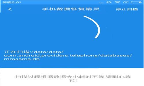 全面解析B特派云钱包转派钱包的流程与注意事项