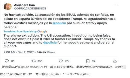 
如何下载和使用虚拟机加密钱包：详细指南