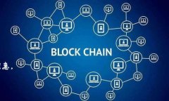 如何使用美团数字钱包获得30元红包的最佳指南美