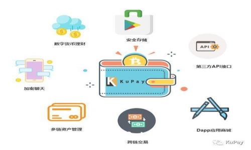 比特派钱包操作指南：如何安全高效地使用比特派钱包