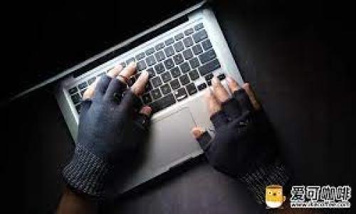 开发Plus钱包区块链商城：实现去中心化电商的新模式/  
区块链商城, Plus钱包, 去中心化电商, 区块链技术/guanjianci

在传统电商时代，消费者与商家之间的交易通过中心化平台完成，这种模式虽然便利，但在隐私保护、交易安全、费用和信任等方面也暴露出一些问题。近年来，随着区块链技术的崛起，去中心化电商模式逐渐成为趋势。Plus钱包作为一种新型的数字资产管理工具，为区块链商城的开发提供了有力的支持。本文将探讨如何开发一个基于Plus钱包的区块链商城，分析其优势，以及如何应对可能面临的挑战。

区块链商城的基本概念
区块链商城是一种以区块链技术为基础的电商平台，它通过去中心化的方式实现用户与商家之间的直接交易，省去中介环节。其核心特点在于透明性、安全性和可追溯性。用户在平台上的交易记录和商品信息都存储在区块链上，任何人都可以查阅，增加了交易的信任度。同时，数据无法被篡改，保障了用户的权益。

Plus钱包的功能与优势
Plus钱包是一款兼容多种数字货币的数字资产管理工具，用户可以通过它方便快捷地进行资产管理、转账、接收支付等操作。其优势主要体现在以下几个方面：
ul
    listrong多币种支持：/strong用户可以在Plus钱包中管理多种数字货币，方便在区块链商城中进行交易。/li
    listrong安全性高：/strong其采用了多重加密技术，保障用户资产安全，防止黑客攻击。/li
    listrong便捷性：/strong用户只需通过手机号或邮箱即可注册，使用简单，降低了用户的使用门槛。/li
    listrong快速交易：/strong基于区块链技术，Plus钱包能实现快速交易清算，大幅度提升用户的购物体验。/li
/ul

区块链商城的开发步骤
要开发一个基于Plus钱包的区块链商城，开发者需要遵循以下步骤：
ol
    listrong需求分析：/strong明确商城的目标用户、商品类型及功能需求。/li
    listrong选择区块链平台：/strong根据需求选择适合的区块链技术，如以太坊、EOS等。/li
    listrong构建商城架构：/strong设计商城的整体架构，包括前端、后端及数据库设计。/li
    listrong集成Plus钱包：/strong将Plus钱包的API接口集成至商城，可实现数字货币支付功能。/li
    listrong测试与：/strong对商城进行功能测试和安全测试，确保运行稳定。/li
    listrong上线推广：/strong商城上线后，制定相应的营销策略，吸引用户访问。/li
/ol

可能存在的技术与市场挑战
尽管区块链商城具有诸多优势，但在实际开发过程中仍然会遭遇一系列技术与市场挑战。
ul
    listrong技术复杂度：/strong区块链技术相对较新，开发者需要深入学习相关技术。/li
    listrong用户教育：/strong很多用户对区块链及数字货币了解不多，需要进行相应的教育。/li
    listrong市竞争：/strong市场上已有不少区块链商城，如何脱颖而出是一个挑战。/li
    listrong法务合规：/strong各国对数字货币的监管政策不同，需要在设计时满足合规要求。/li
/ul

问题讨论

1. 区块链商城开发的技术选型如何决定？
区块链商城的技术选型是开发过程中的一个重要环节，关系到商城的性能、可扩展性及安全性。在技术选型时，需要考虑以下几个因素：
ul
    listrong性能需求：/strong不同的区块链平台在交易速度和吞吐量方面差异很大，开发者需要根据商城的预期用户流量及交易频率选择合适的区块链平台。/li
    listrong安全性：/strong选择的区块链技术应具备较高的安全性，能够有效抵御各种网络攻击。/li
    listrong智能合约支持：/strong区块链商城通常需要使用智能合约来处理交易，故开发者需要保证所选的平台支持智能合约功能。/li
    listrong社区生态：/strong选择一个有活跃开发者社区的区块链平台，将有助于开发者在开发过程中获得支持与指导。/li
/ul

例如，以太坊是目前最流行的区块链开发平台之一，具备强大的社区支持和完善的文档。但是其交易速度仍有待提高，而EOS等平台则在性能方面表现较好。开发者需根据具体需求进行权衡。

2. 如何解决区块链商城用户对隐私和安全的担忧？
在区块链商城中，用户对隐私和安全的担忧是普遍存在的。开发者需采取以下措施：
ul
    listrong数据加密：/strong确保用户的个人信息和交易记录经过加密处理，防止数据泄露。/li
    listrong透明交易：/strong虽然区块链本身是透明的，但商城可通过实现隐私保护方案，让用户选择是否公开交易信息。/li
    listrong安全审计：/strong定期进行系统的安全审计，发现并修复潜在漏洞，增强用户对商城安全性的信任。/li
    listrong用户教育：/strong通过帮助用户了解区块链技术的安全特性，增强其对区块链商城的信任。/li
/ul

3. 如何吸引和留住用户？
用户的留存和活跃是区块链商城成功的关键。开发者可以通过以下几种方式吸引和留住用户：
ul
    listrong优质产品：/strong确保商家的产品质量高，及时配送，提升用户的购物体验。/li
    listrong激励机制：/strong设计丰厚的奖励机制，比如用户购物积分、返现、推荐奖励等，吸引用户主动参与。/li
    listrong用户体验：/strong商城界面和操作流程应简便易用，确保用户在使用时不感到困惑。/li
    listrong持续互动：/strong通过邮件营销、社交媒体等渠道持续与用户互动，保持用户的关注度和参与感。/li
/ul

4. 区块链商城如何应对法律法规的挑战？
不同国家对数字货币和区块链应用的法律法规有所不同，因此开发者需在设计之初就考虑合规性。以下是一些应对策略：
ul
    listrong法律咨询：/strong与专业律师合作，了解相关法律法规，确保商城运营合规。/li
    listrong用户身份认证：/strong建立KYC（了解你的客户）机制，确保用户的身份可追溯，降低反洗钱风险。/li
    listrong透明的运营机制：/strong向用户公开商城的运营机制及相关费用，让用户做到心中有数。/li
    listrong定期合规审计：/strong定期请第三方机构对商城运营进行合规审计，及时调整以符合最新的法律法规要求。/li
/ul

总之，开发一个基于Plus钱包的区块链商城是一个系统工程，需要综合考虑技术、安全、市场以及法律等多方面因素。通过合理规划和策略，能够有效应对可能的挑战，实现商城的成功运营。