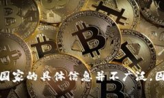 BitP是一个加密货币交易平台或金融科技公司，具