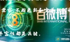 biaoit/biaoitAtoken与B特派：深度解析与比较/guanjia