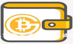 如何利用深圳数字钱包参与抽奖活动获取50元奖励