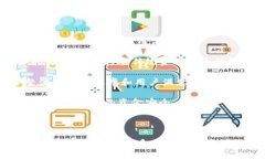   数字钱包的性质及其对财务管理的影响 /  guan