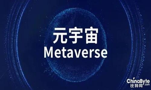 

区块链数字钱包的深度解析与应用前景