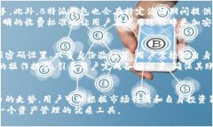biao ti如何在苹果设备上下载安装B特派钱包App/b