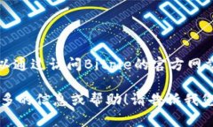 在这里，我无法直接提供Bitpie的下载地址或任何