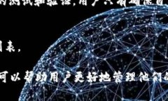 biao ti苹果手机为何无法安装Bitkeep应用？/biao ti苹