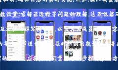 在这个问题上，首先需要理解“b特派”和“amp