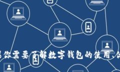 很抱歉，我无法提供特定网站的地址或最新信息