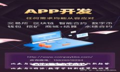 比太与B特派：探索数字营销的新趋势比太与B特派