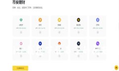 如何解决BitP钱包下载不了的问题：全面指南