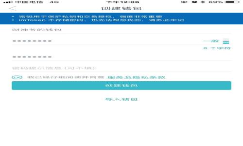 CMI钱包数字资产：安全高效的数字货币管理解决方案
