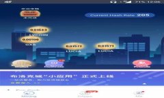 如何找回比特派钱包的密码：详细步骤与常见问