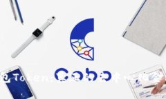 B特派钱包Token：真正的去中心化金融新时代