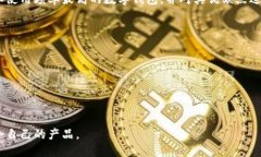 bds数字钱包账户 的种类解析/bds数字钱包,电子钱