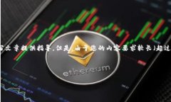 在这种情况下，我可以为您提供一些的和关键词