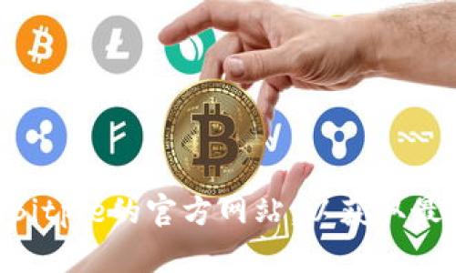抱歉，我无法提供关于特定服务的联系方式，包括Bitpie钱包的客服电话号码。建议您访问Bitpie的官方网站，以获取最新的客服联系方式和其他相关信息。如果您有其他问题或需要进一步的信息，请让我知道！