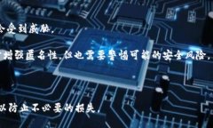 比特派地址被修改会怎么样比特派, 比特币钱包