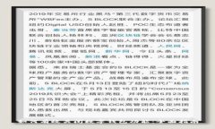 如何有效关闭数字钱包功能：全面指南