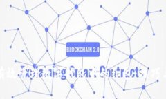 如何有效管理数字钱包中的红包：技巧与策略