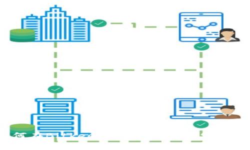 如何在Bitkeep钱包中授权USDT交易