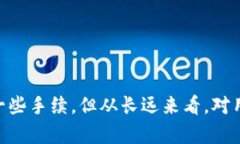   Bitp钱包需要实名认证吗？全面解析与用户指南