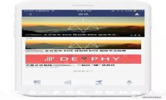 : 数字钱包与二类钱包：升级机制与限制解析