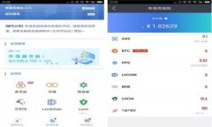 比特派为何遭指责为诈骗？全面分析与解读