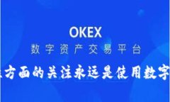 如何解决Bitpie钱包官网打不开的问题？详细指南