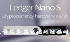 Bitpie的官方网站是 https://www.bitpie.com。请注意在访