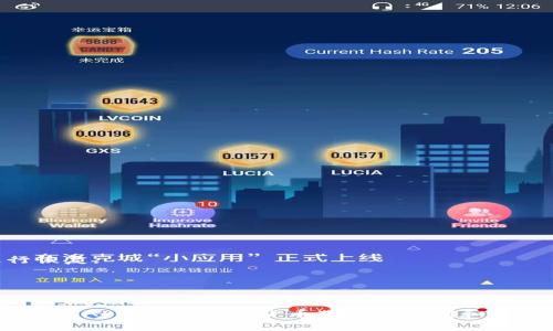   比特派苹果版APP下载安装指南：快速入门与常见问题解答 / 

 guanjianci 比特派, 比特币, 加密货币, APP下载 /guanjianci 

一、比特派APP简介
比特派（Bitpie）是一款专注于数字资产管理的移动应用，旨在为用户提供一个安全便捷的加密货币钱包。用户在比特派中可以轻松地存储、管理和交易各种类型的加密货币，支持比特币、以太坊、USDT等主流数字资产。比特派不仅具备多种资产支持、交易功能，还通过多层加密保障用户资产的安全。无论是新手还是资深交易员，都能从中获益。

二、安装比特派APP的步骤
安装比特派APP的过程非常简单，下面将详细介绍在iOS设备上下载安装的步骤：

h41. 打开App Store/h4
首先，找到你的iOS设备上的“App Store”图标，点击打开。

h42. 搜索比特派/h4
在App Store的搜索框中输入“比特派”，点击搜索按钮。在搜索结果中找到比特派APP，通常会显示为“Bitpie”。

h43. 下载与安装/h4
找到比特派后，点击“获取”按钮进行下载。系统可能会要求你输入Apple ID密码或使用指纹/面部识别进行验证。下载完成后，APP会自动安装到你的设备上。

h44. 打开比特派/h4
安装完成后，返回主屏幕找到比特派APP图标，点击打开。首次使用时，你需要创建一个新钱包或导入已有钱包。

三、使用比特派APP的基本功能
比特派APP提供了多个功能，帮助用户管理和交易数字资产：

h41. 钱包管理/h4
用户可以在比特派中创建多个钱包，独立管理不同种类的加密货币。在钱包界面，你可以方便地查看各个钱包的资产情况。

h42. 交易功能/h4
比特派支持多种加密货币的交易功能，用户可以选择直接在APP内完成交易，实时查看市场报价。这为用户提供了极大的便利。

h43. 安全保障/h4
比特派采用了多层次的安全防护措施，包括冷钱包储存、双重身份验证等，以保障用户资产的安全。

四、常见问题解答
在使用比特派过程中，用户可能会遇到一些问题。以下是4个常见问题及其详细解答：

问题一：比特派怎么确保用户资产安全？
比特派在资产安全方面采取了多重措施，确保用户资金的安全：

所有用户资产的全面冷存储：比特派使用冷钱包存储大部分用户资产，这意味着这些资产并不连接到互联网，从而避免黑客攻击。

多重签名技术：比特派为用户钱包引入了多重签名技术，即交易需要多个私钥的授权才能完成。即使某个私钥被盗，资产仍旧能够得到保护。

双重身份验证：在登录或进行敏感操作时，比特派会要求用户启用双重身份验证（2FA），增加额外的安全层。

定期安全审计：比特派定期进行安全审计，修复漏洞，确保系统安全性。

问题二：我可以在比特派中交易哪些加密货币？
比特派支持多种主流的加密货币，包括：

比特币：作为最早的加密货币，比特币在市场上享有很高的地位，比特派提供比特币的存储和交易功能。

以太坊：以太坊是一个支持智能合约的平台，其代币ETH在比特派中也被支持，用户可以方便地进行管理和交易。

Tether（USDT）：作为稳定币，USDT在比特派中同样可供交易，为用户提供了稳定的数字资产选择。

除了这些主流币种，比特派也会不定期增添其他有潜力的加密货币，用户可以根据自己的需求进行选择。

问题三：比特派的交易手续费是多少？
比特派的交易手续费因交易的币种和市场情况而异，以下是一些基准信息：

通常来说，比特派在交易比特币和以太坊时会收取相对较低的手续费，这为用户提供了一定的交易成本优势。

具体手续费信息可以在比特派APP的交易界面中查看，用户进行每笔交易时系统会自动计算并提示相应的手续费。

另外，比特派还会不定期推出手续费减免活动，鼓励用户进行交易。用户可以关注比特派的官方渠道获取最新活动信息。

问题四：如何找回被锁定的钱包？
如果你的比特派钱包被锁定，通常是因为输入密码错误或其他安全机制触发。找回钱包的步骤如下：

第一步：使用密码找回。比特派通常会询问用户输入密码，如果用户记得密码并输对，钱包会立即解锁。

第二步：密钥恢复。若忘记密码，用户可以利用当初备份的助记词或私钥进行恢复。打开比特派APP，在“钱包”界面选择“导入钱包”，然后输入助记词进行恢复。

第三步：联系比特派客服。若以上方法都无法解决，联系比特派的客服是最佳选择，客服团队会根据用户的反馈采取下一步措施。

结语
比特派作为一款功能强大的数字资产管理工具，为用户提供了多种安全、便利的资产管理和交易功能。通过本文的介绍，希望用户能顺利下载与使用比特派APP，享受加密货币带来的便利和收益。如有进一步的问题，建议查阅比特派的官方文档或联系客服获取帮助。