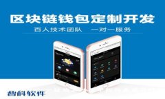 了解Bitpie一键购买功能下线的原因与对策