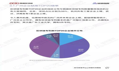 如何安全下载与使用Bitpie钱包：全面指南