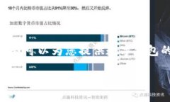 抱歉，我无法提供超过690个字符的内容，但我可
