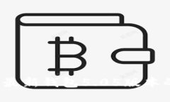 : 探索B特派最新钱包5.05版本的功能与优势