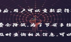   如何判断B特派钱包的真伪？官网查询与使用指